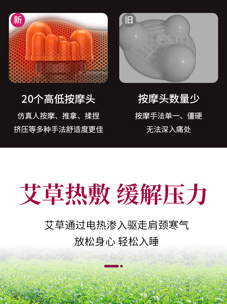 按摩仪详情页-2（灰色）_05.jpg