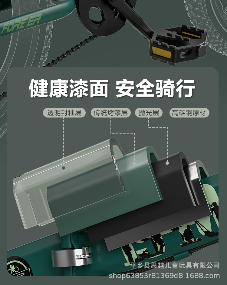 上海永久儿童自行车双减震双碟刹可折叠6-8-12岁男孩中大童山地车