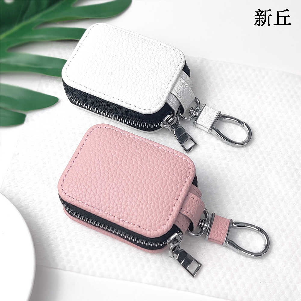 Simple lychee patterned headphone case suitable for AirPods Pro3/Pro2/AirPods 4 Xinqiu headphone case