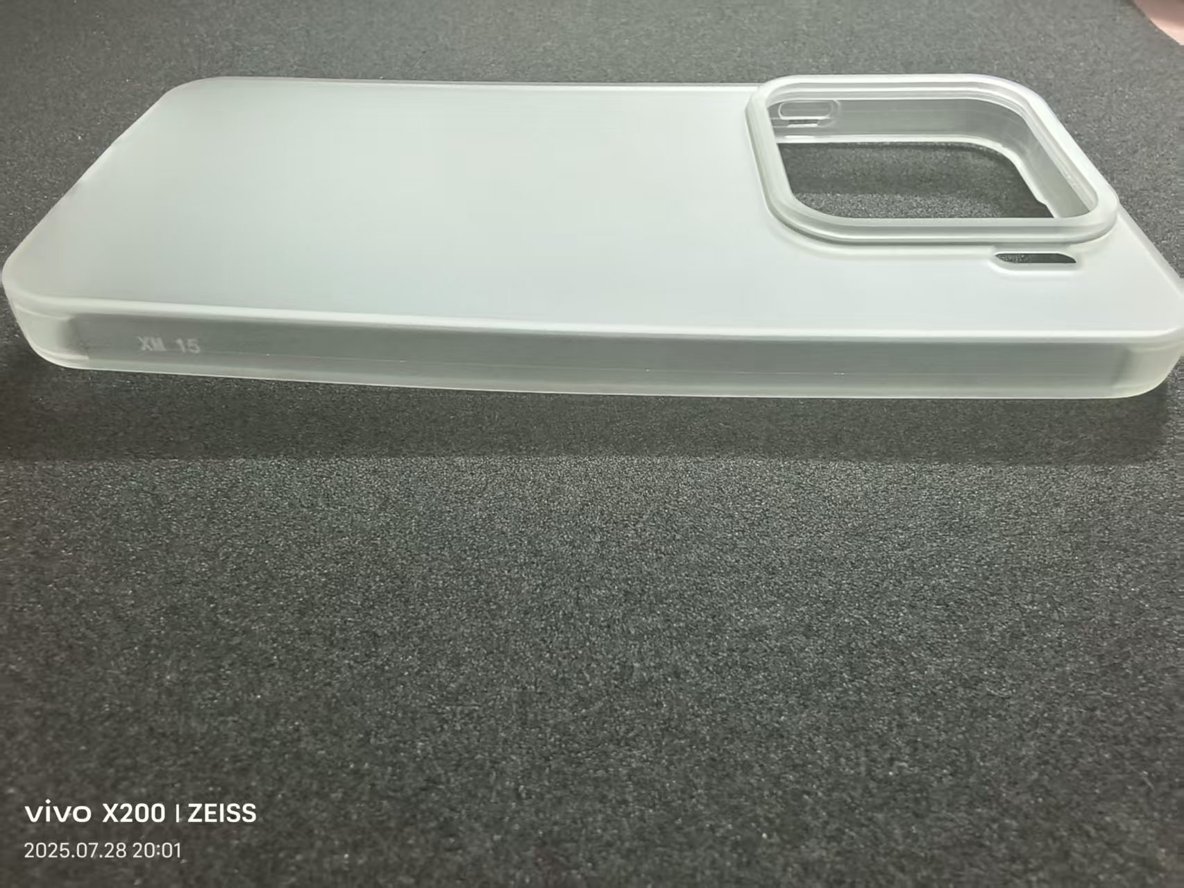 PP heat dissipation case suitable for Xiaomi 15Pro phone case, 14Pro simple 13 transparent TPU soft case, 13Pro ultra-thin 14