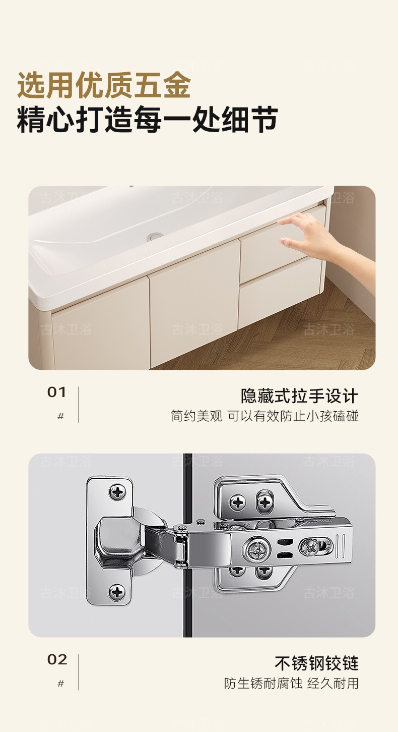 Honeycomb aluminum bathroom cabinet deepened 18cm ceramic integrated basin bathroom waterproof washing and hand washing integrated basin combination