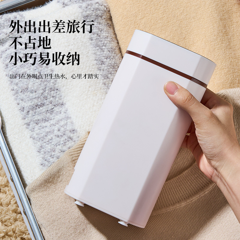 Портативный мгновенный вододиспенсер QL-G30