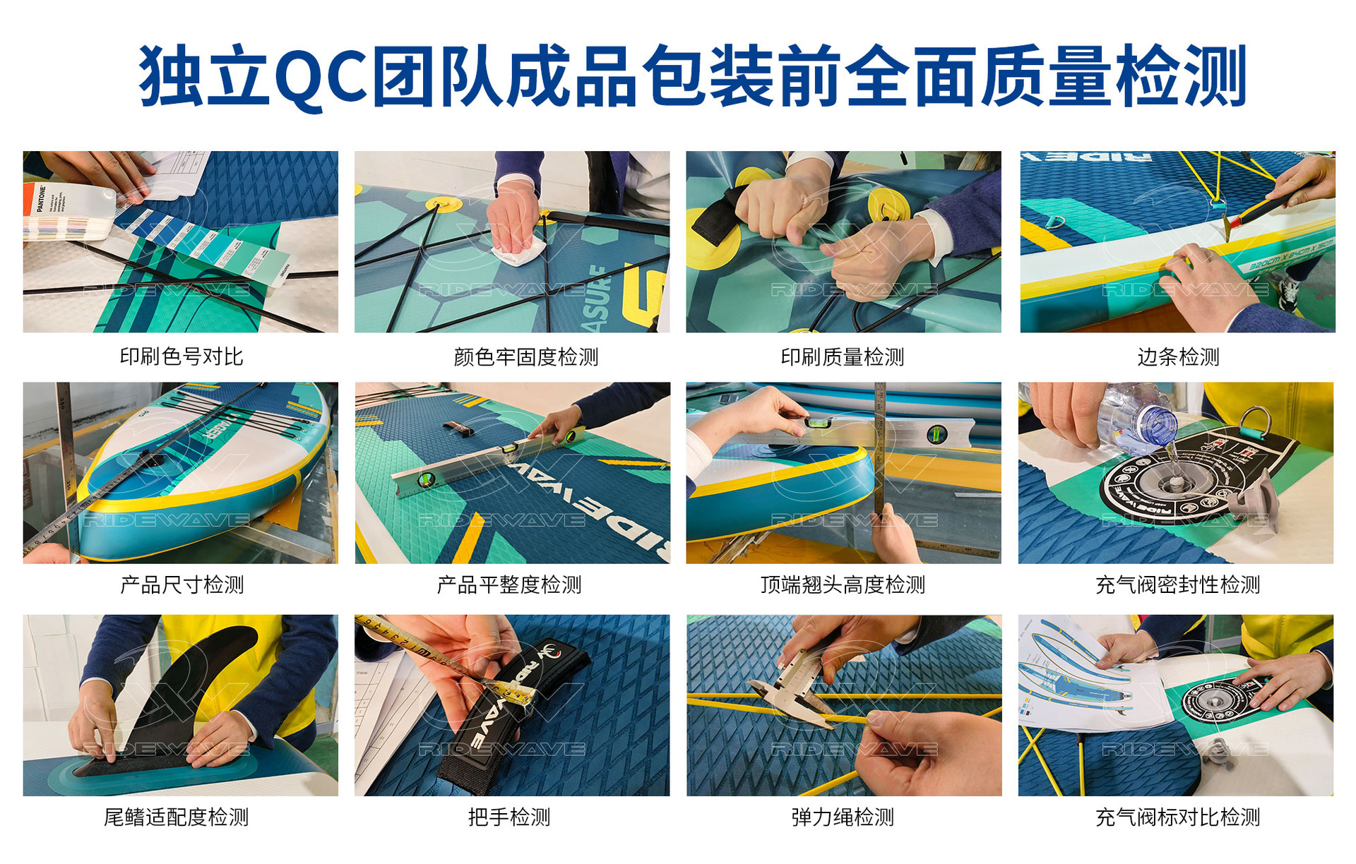 Cross border Amazon Paddle Board Water Sports Surfing Supboard Inflatable Paddle Board Paddle Board Surfboard