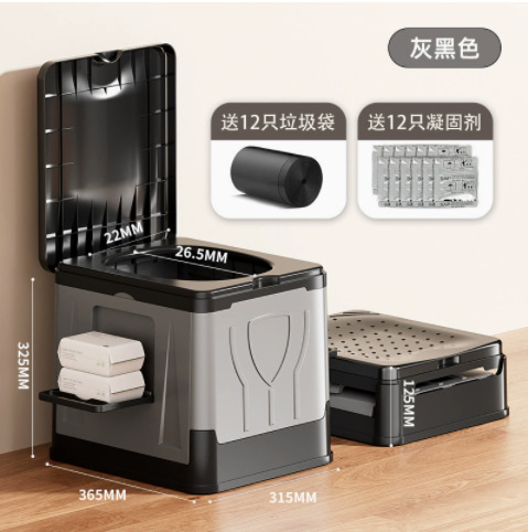 Mobile folding odor proof multifunctional toilet, baby seat toilet, adult car emergency car portable toilet
