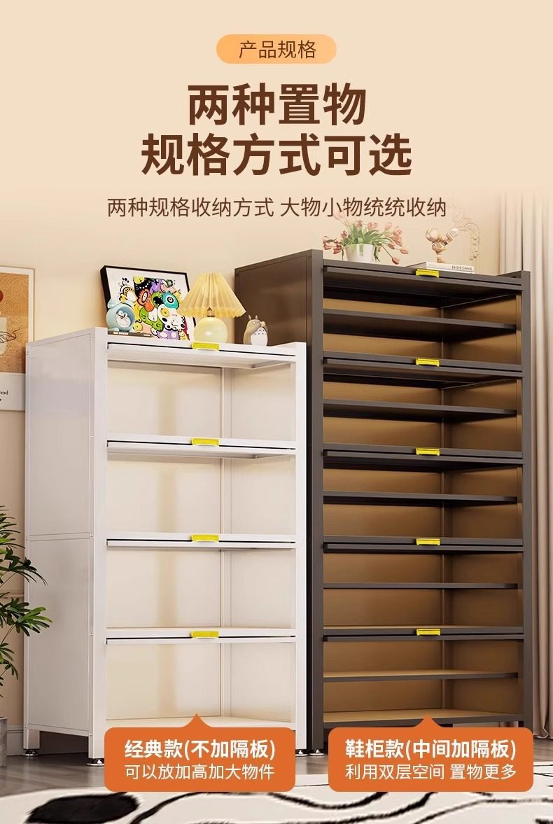 家用收纳柜钢制阳台储物柜一体防水防晒杂物柜落地书柜置物铁皮柜