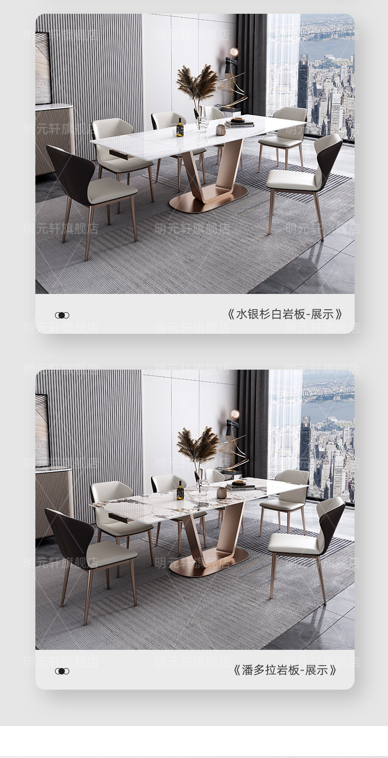 Rock slab dining table, light luxury, modern minimalist, retractable dining table, household small-sized dining table and chair, electromagnetic stove, multifunctional dining table