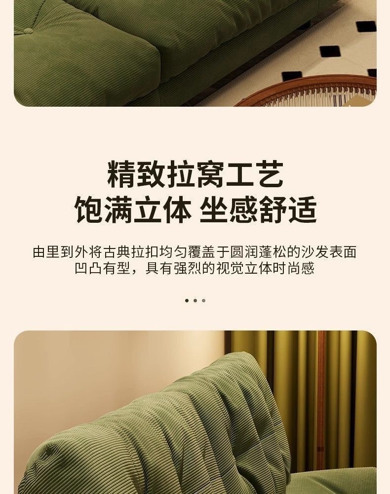 Диван-кровать в ретро-стиле Hong Xiang из вельвета