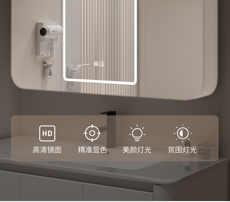 Japanese style space aluminum bathroom cabinet combination bathroom washbasin bathroom hanging cabinet ceramic integrated basin washbasin mirror cabinet