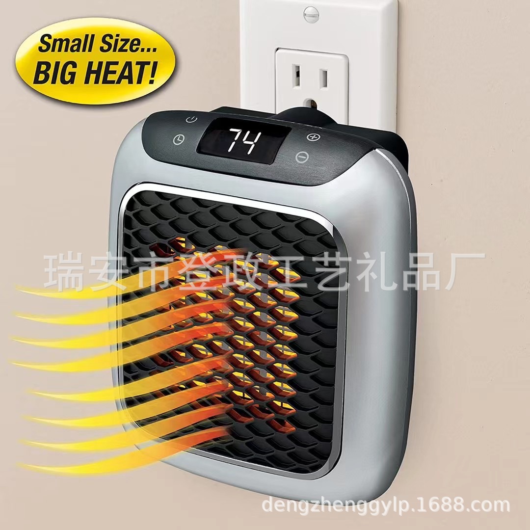 Настенный компактный обогреватель YUZHENG Handy Heater Turbo 800