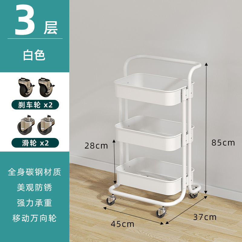 Small cart storage rack, floor standing multi-layer movable living room kitchen storage rack, dormitory snack storage cart wholesale