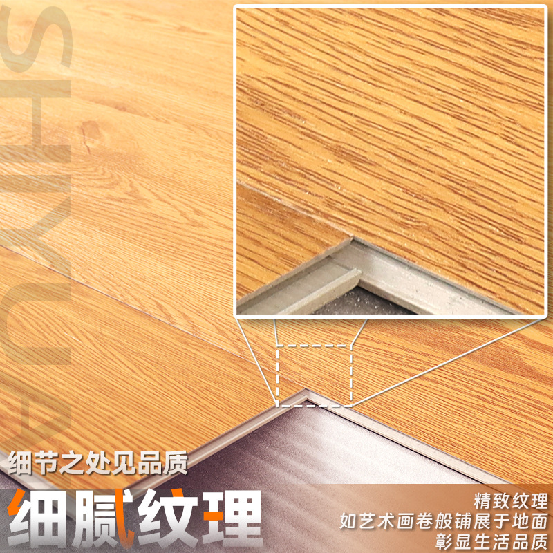 SPC Stone Plastic Ploorling Homeving Collesed Andoor Новый деревянный настил.