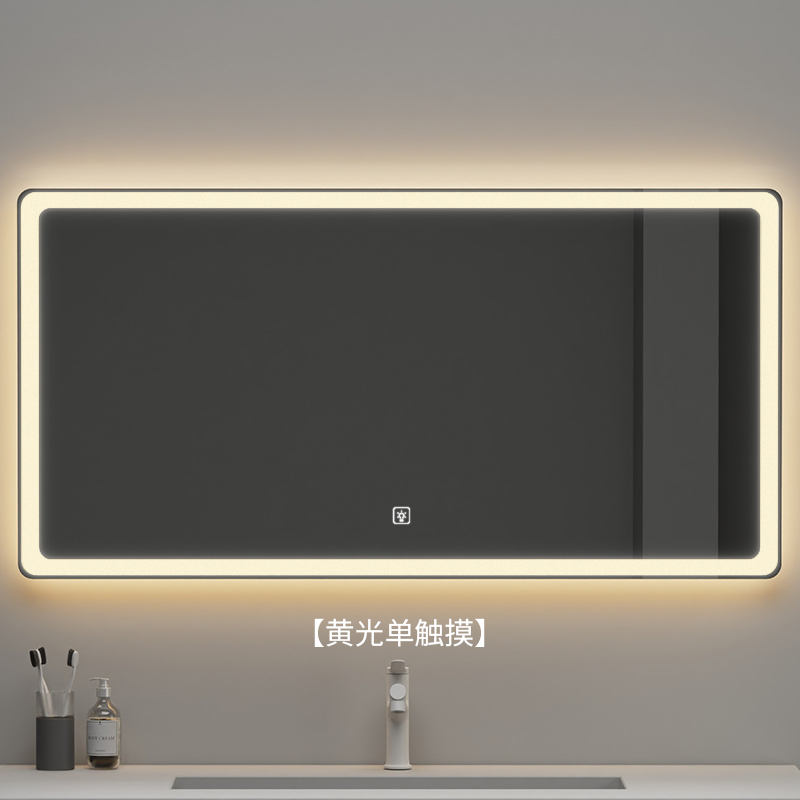 Умное зеркало для ванной с LED-подсветкой и сенсорным управлением