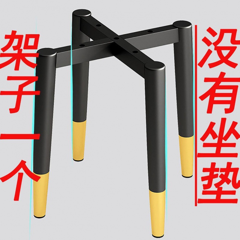 实木凳子家用奶油风餐凳原木可叠放餐椅餐厅软椅子简约卧室化妆凳