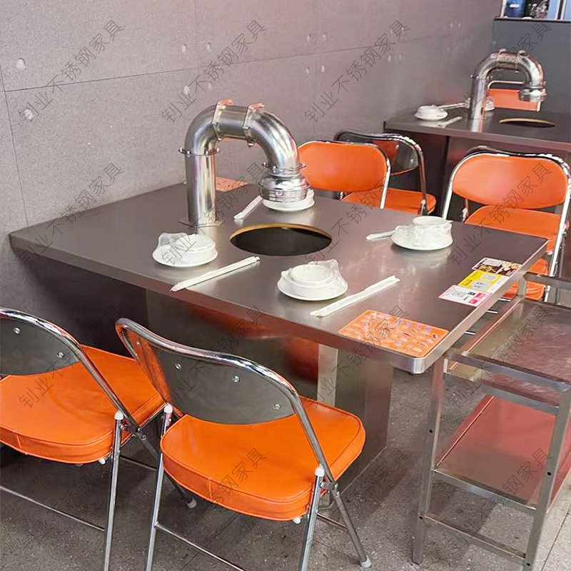 Stainless steel barbecue hot pot table, barbecue restaurant, commercial square card type induction cooker, electric ceramic stove, dining table, industrial wind table