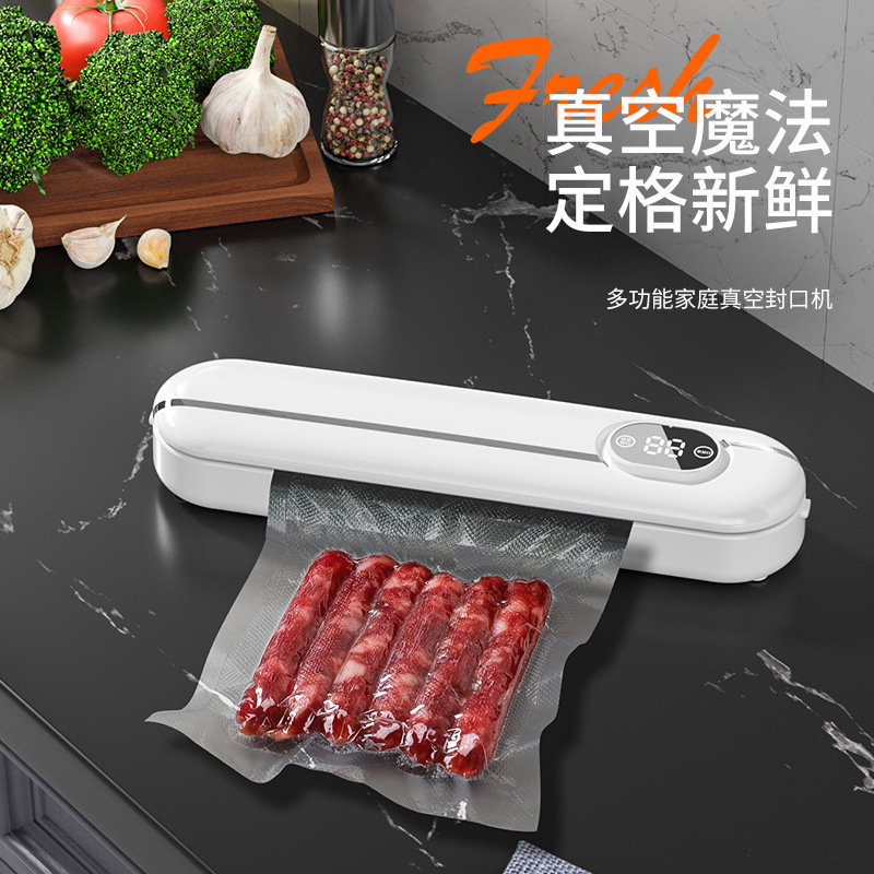 Cross border automatic vacuum sealing machine, vacuum packaging machine, household food small plastic sealing machine, vacuum sealing machine, confidential sealing and protection