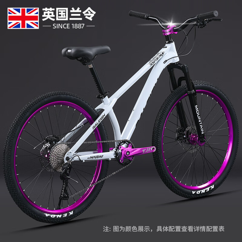 Lanling earth slope bike, mountain bike, adult, male, adolescent, female, off-road, variable speed, disc brake, explosive street, 120 noise, bicycle