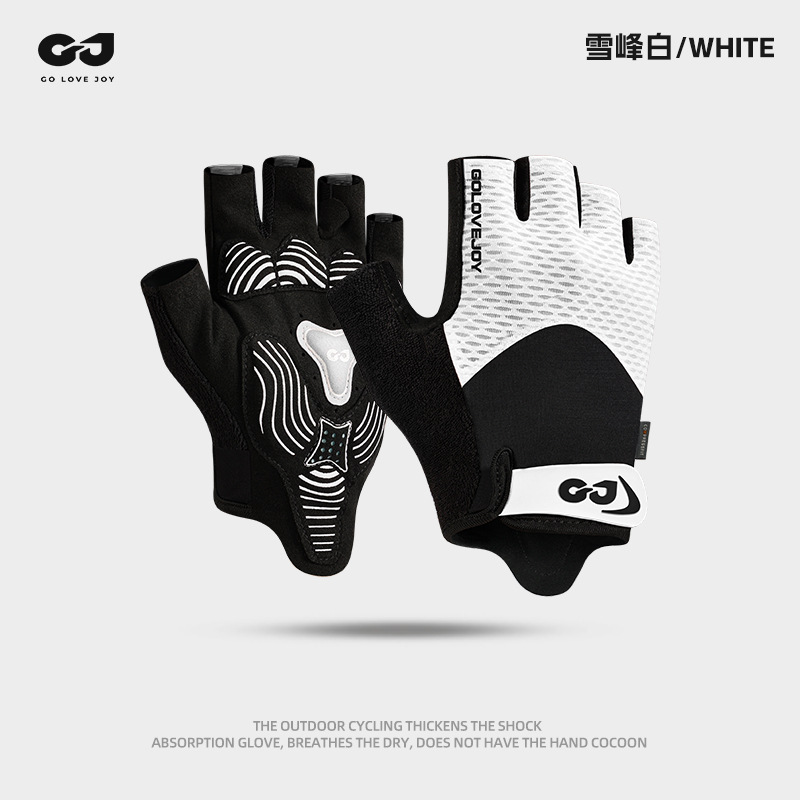 Outdoor cycling gloves, women's yoga training, cycling equipment, anti slip silicone shock absorption, fitness half finger gloves, men's