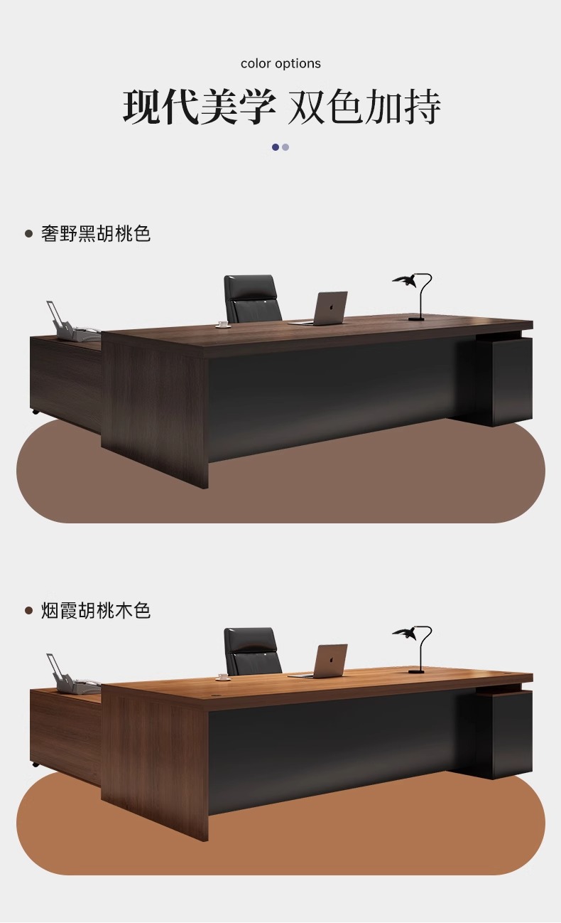 Office desk, boss's desk, office desk and chair combination, simple and modern, employee seat, single or double person, computer desk, workbench