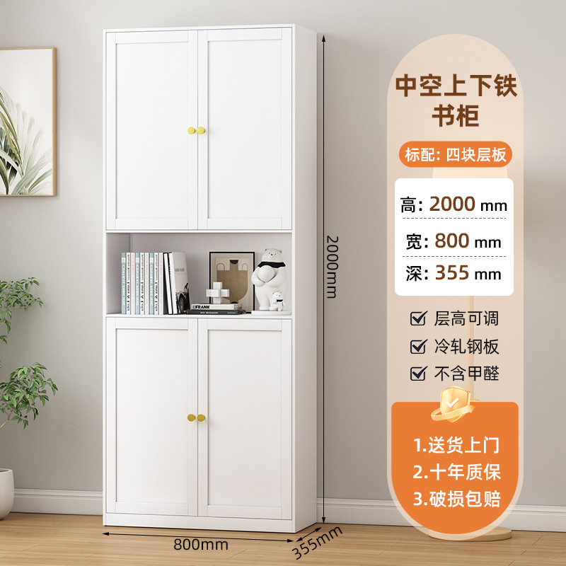 Steel wrought iron bookshelf, dustproof glass door storage cabinet, iron sheet office file cabinet, data display and storage cabinet