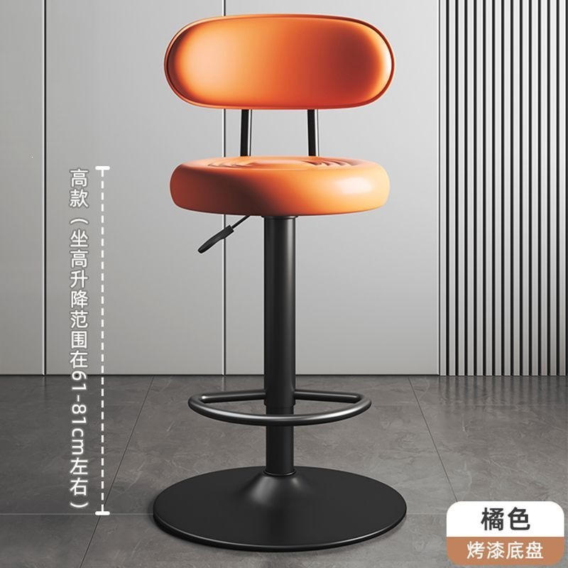 Барный стул поворотный Badakai Furniture в стиле минимализм