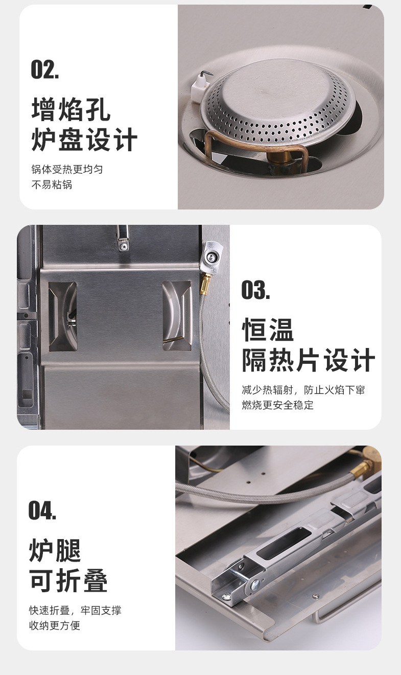 Outdoor camping portable folding merchant unit IGT stove gas stove camping card stove IGT stove desktop picnic stove
