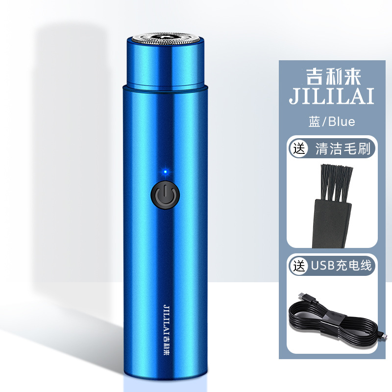 Портативная электробритва Jililai JLL033