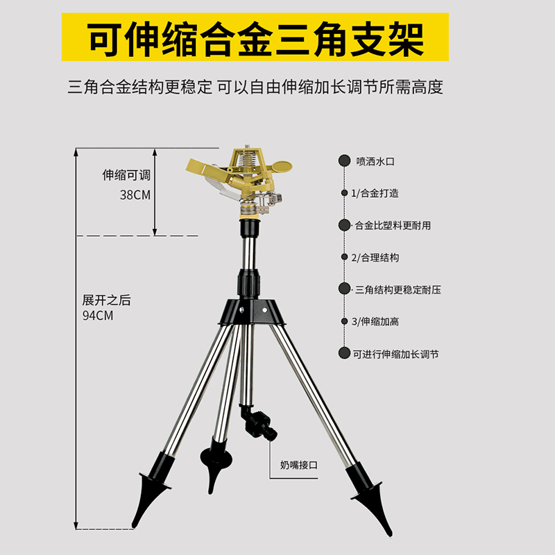Garden sprinkler head, green sprinkler automatic sprinkler, 360 degree rotating lawn sprinkler, watering device