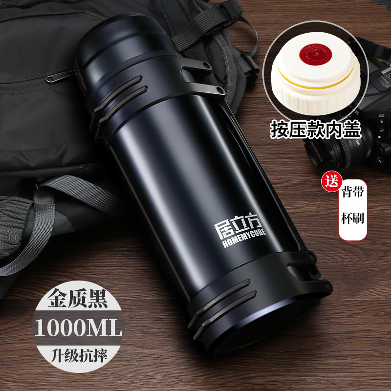 Insulated Cup Large Capacity Outdoor Portable Car Travel Warmer 316 Stainless Steel Insulated Pot Large Capacity One Piece Minimum Batch
