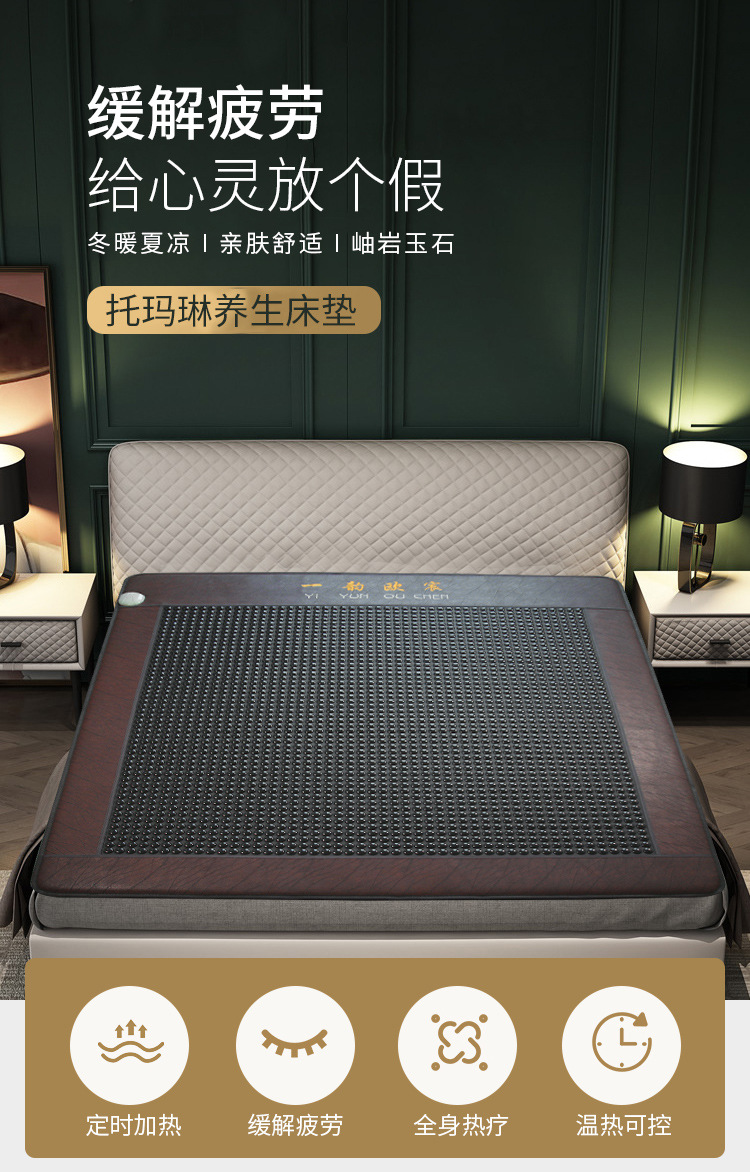 详情2_01.jpg