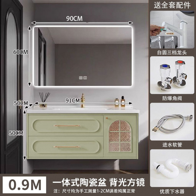 法式橡木烤漆浴室柜复古陶瓷一体洗手池卫生间洗漱台洗脸盆柜组合
