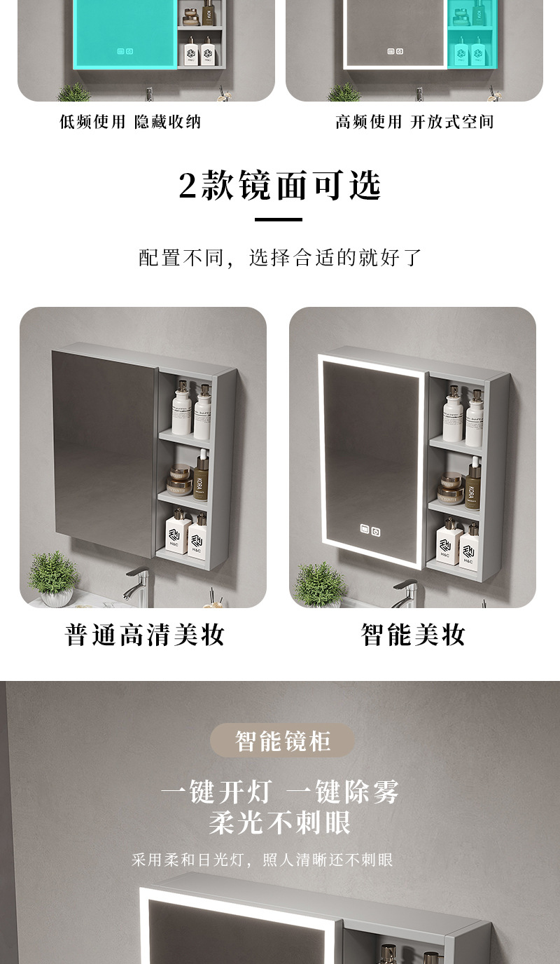 Single stainless steel space aluminum bathroom cabinet combination washbasin bathroom balcony ceramic integrated washbasin basin