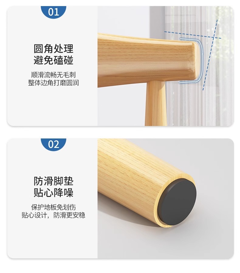 Dining chairs for home use, Nordic backrest chairs, desks, modern and minimalist dormitories, university dining rooms, iron horn chairs