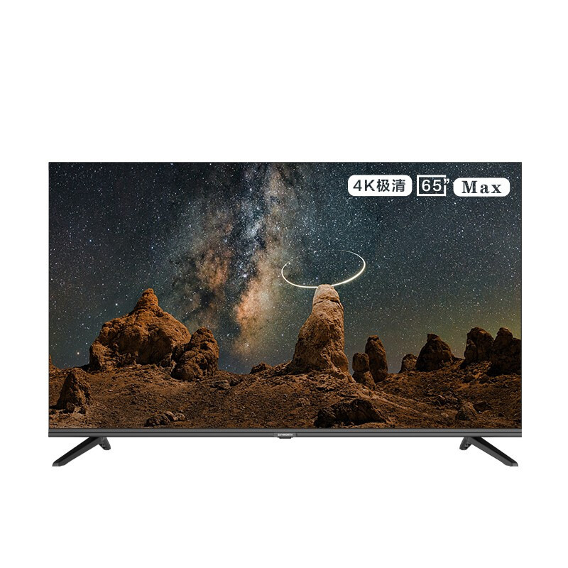 Смарт ТВ Skyworth BG22 4K Ultra HD