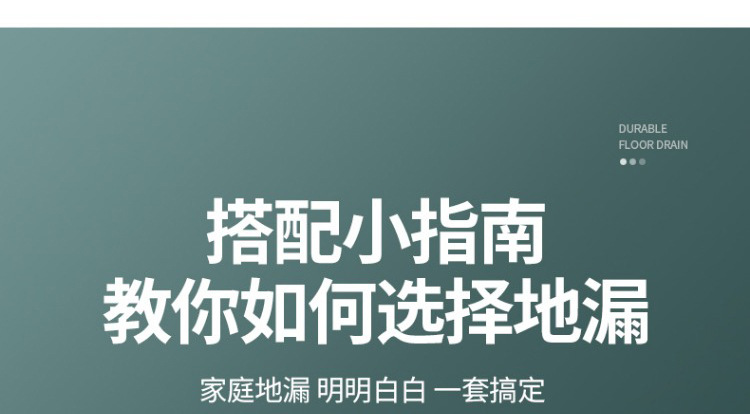 改25