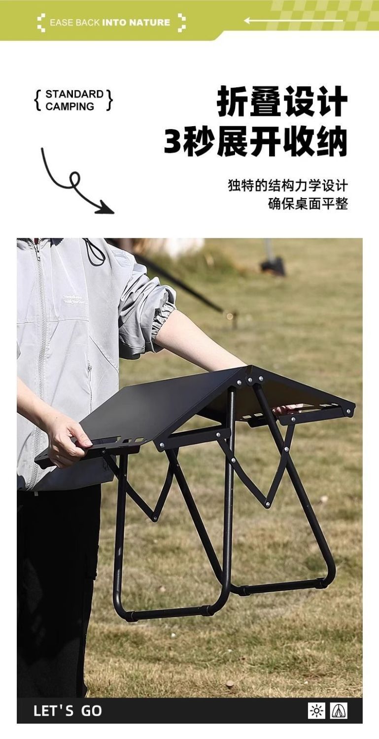 户外折叠战术桌IGT碳钢轻量化露营便携野餐茶桌野炊多功能旅行桌