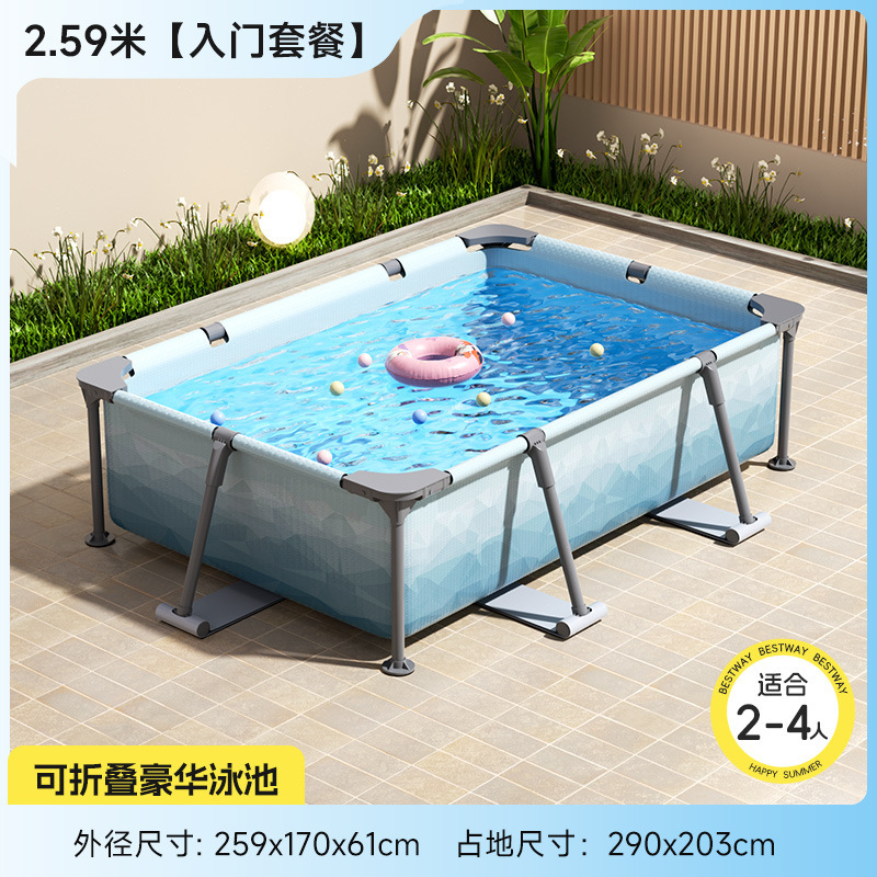 Bestway Bracelet Swimming Pool Home Children's Baby Pool Home Foldable Outdoor Pool