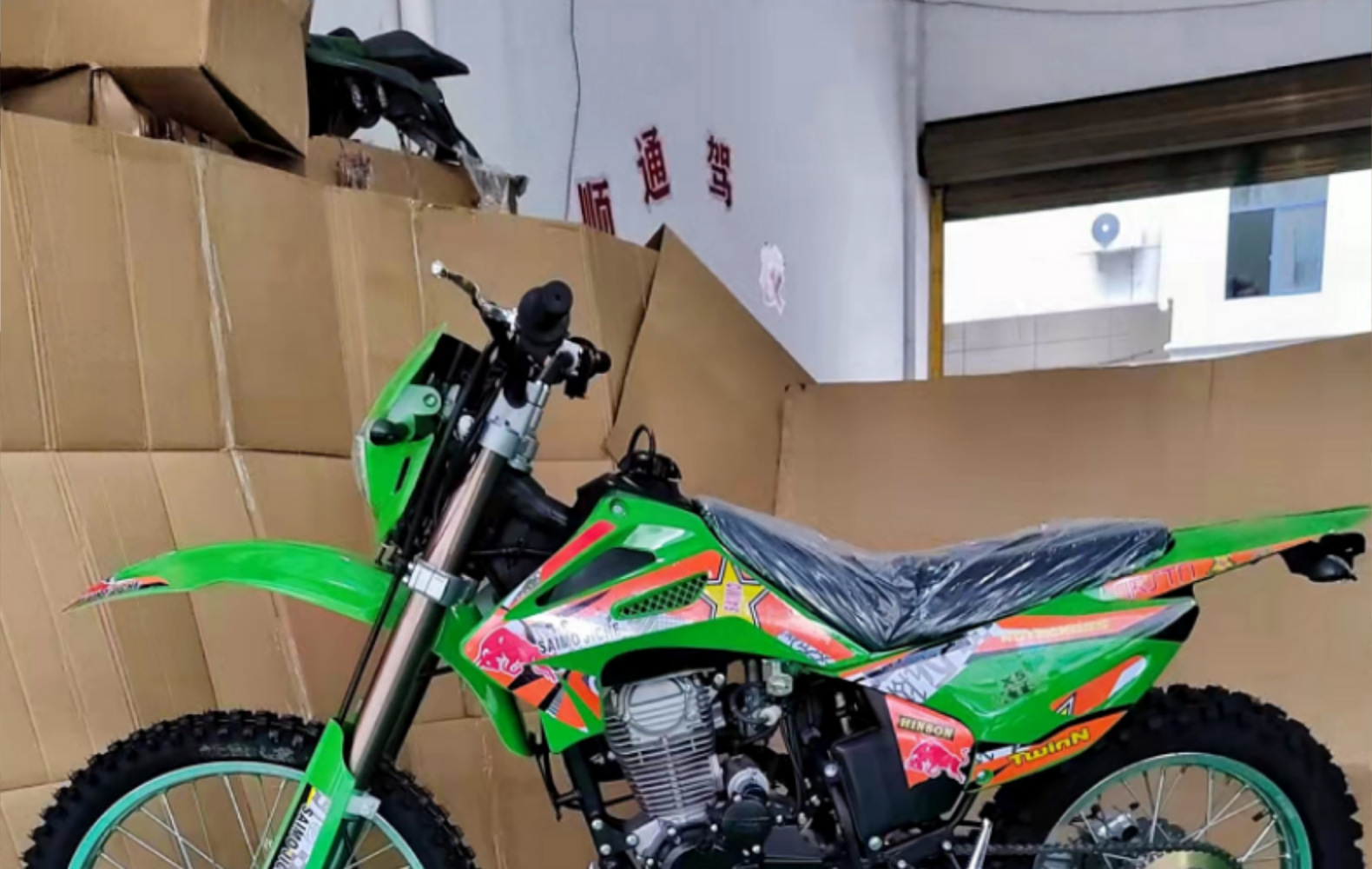 Мотоцикл кроссовый Qifu R8 250CC