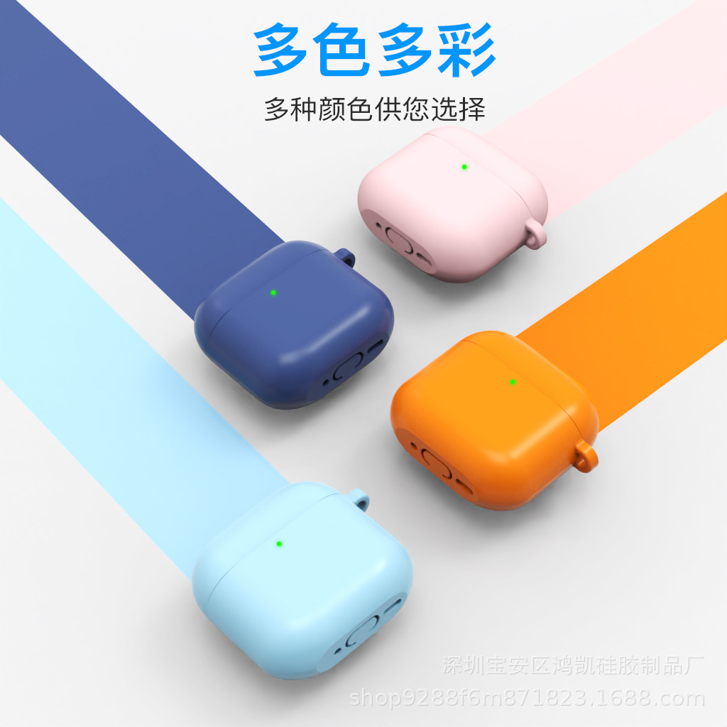 适用新款苹果airpods 4保护套2024年款蓝牙耳机套硅胶纯色连体套