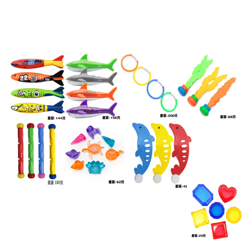 Cross border Amazon diving toys children's swimming pool treasure hunt diving torpedo water ring diamond water play set toys
