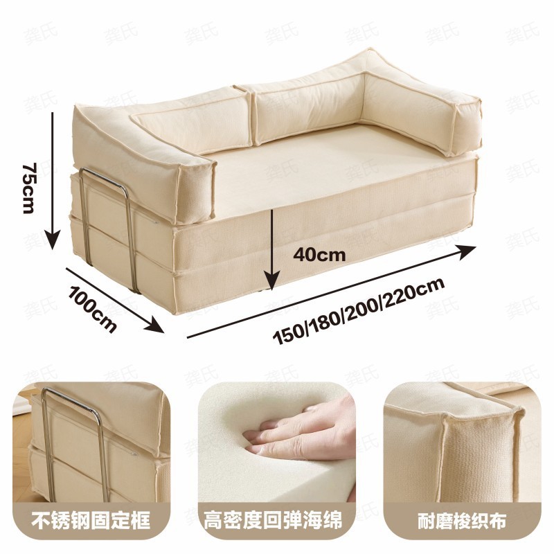 Диван-кровать трансформер Gong's Furniture Teddy