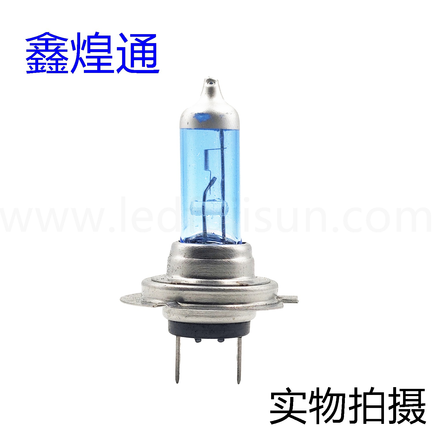 Галогенная синяя лампочка, прямые продажи с завода, 712v, 55W, 100W, 12v, 55W