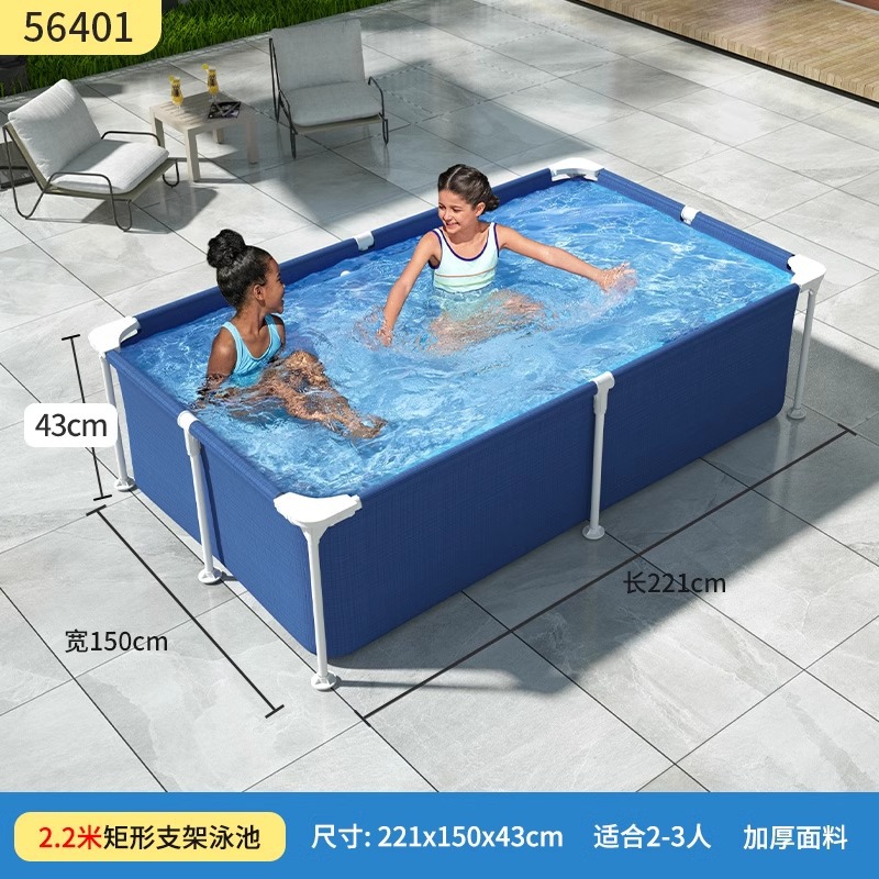 Bestway Bracket Swimming Pool Home Children's Non Inflatable Swimming Pool Home Folding Fish Pool Outdoor Pool Bracket