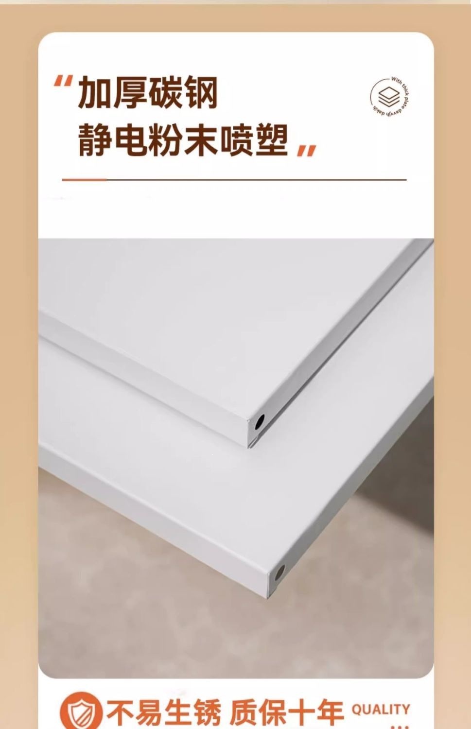 Steel formaldehyde free children's bookshelf storage rack, floor to ceiling integrated wall mounted simple picture book storage rack, bay window reading rack