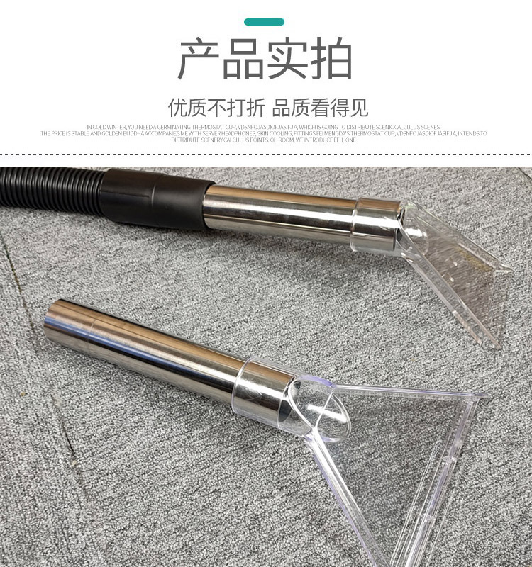 透明扒尺寸2.jpg
