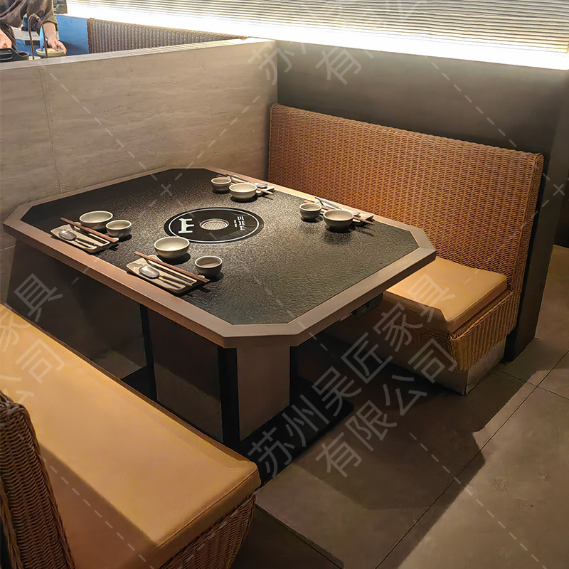 San Chushan Hot Pot Table Smoke free Induction Cooker Integrated Commercial Mountain Slow Fire Stove Stone Mountain Wild Style Chinese Restaurant Table and Chair
