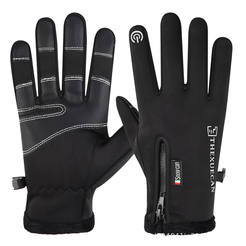 Winter Warm Gloves for Men and Women Touchscreen Skiing Outdoor Sports with Velvet Waterproof and Cold proof Bicycle Riding Gloves