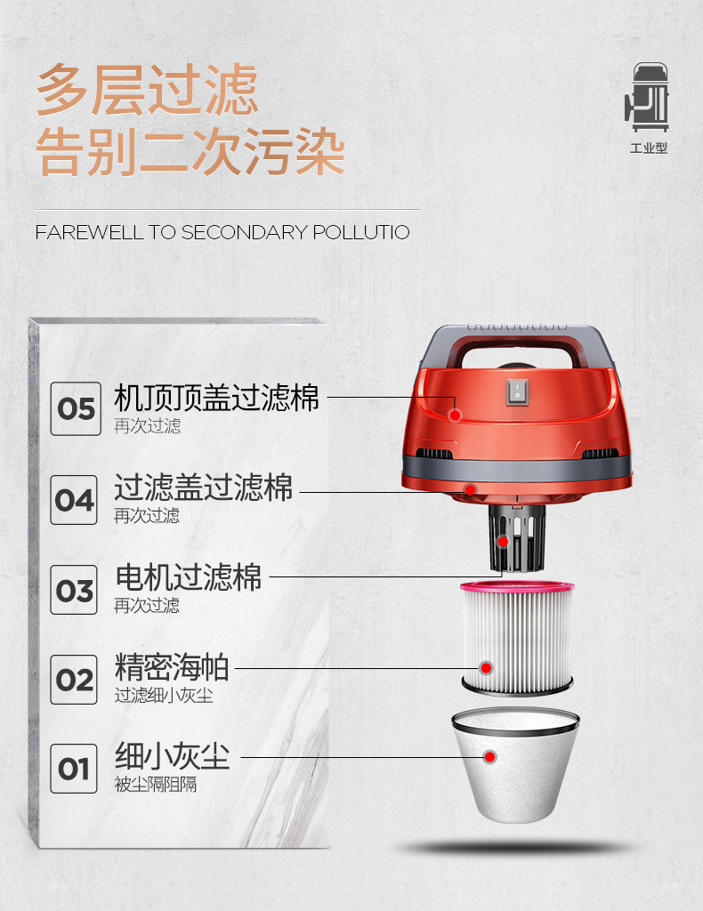 502标准化修改_13.jpg
