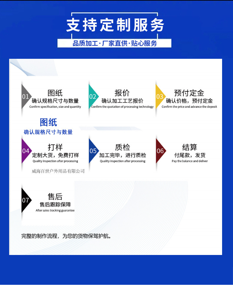 一件代发源头工厂一手货源SUP充气桨板站立式冲浪板划水桨板