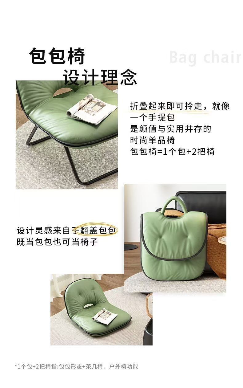 Складное кресло-мешок в скандинавском стиле Badakai Furniture