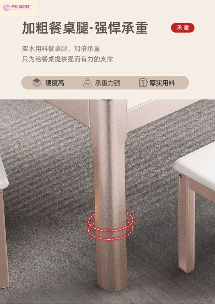 新款电磁炉岩板餐桌椅组合家用大小户型现代简约可伸缩折叠餐桌